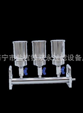 100-300mlφ50mm1-6联纯化水检测薄膜过滤器不锈钢卡扣螺纹滤杯