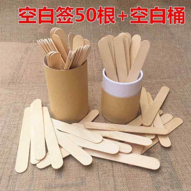 diy真心话大冒险成人学生休闲搞怪整人惩罚签酒吧ktv聚会游戏道具,淘宝优惠券,粉丝福利购,淘宝优惠卷