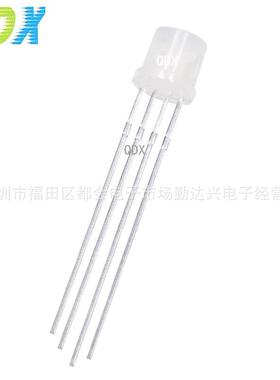 5mm平头全彩F5平头RGB红绿蓝共阴共阳高亮直插式led发光二极管