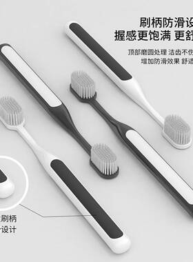 新款 银离子抗菌牙刷成人软毛大头学生情侣白领上班族义乌百货牙