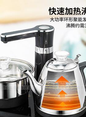 特诺星D03 全自动上水电热烧水壶嵌入式煮泡茶功夫加水家用电磁炉