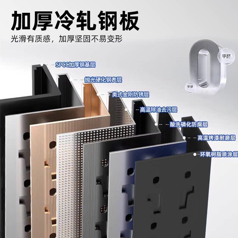 Computer desk desk storage rack multi-layer perforated board shelf rental house living room multi-functional sundries storage shelf