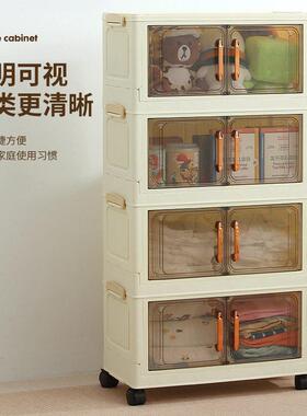 Snack storage cabinet, plastic miscellaneous storage cabinet