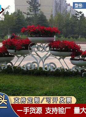 祥云立体花架/室外大型园艺景观铁艺公园广场绿化花器/