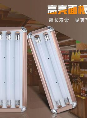 led长条灯明装高亮面板灯长方形吸顶灯集成长形led灯长条形高亮款
