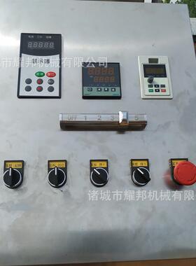 大型自翻炒加热月电饼馅诸城耀邦炒锅 工业馅料炒制设备 动炒豆全