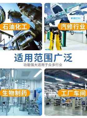 冷干机永磁变频螺杆机空压机冷冻式压缩空气干燥机自动除水机设备