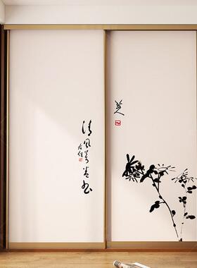 新中式水墨画装饰贴画出租房改造卧室衣柜门翻新遮丑自黏贴纸加厚
