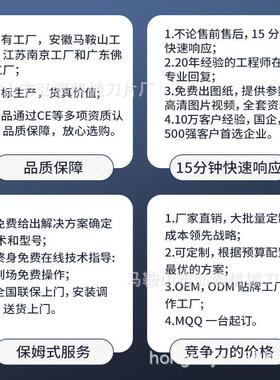 效率废铁皮塑料筐医废垃圾移动式双轴破碎设备可移动小型撕碎机