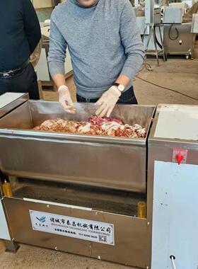 多功能包子饺子馅拌馅设备商用肉馅加工设备香肠馅粉体搅拌机厂家