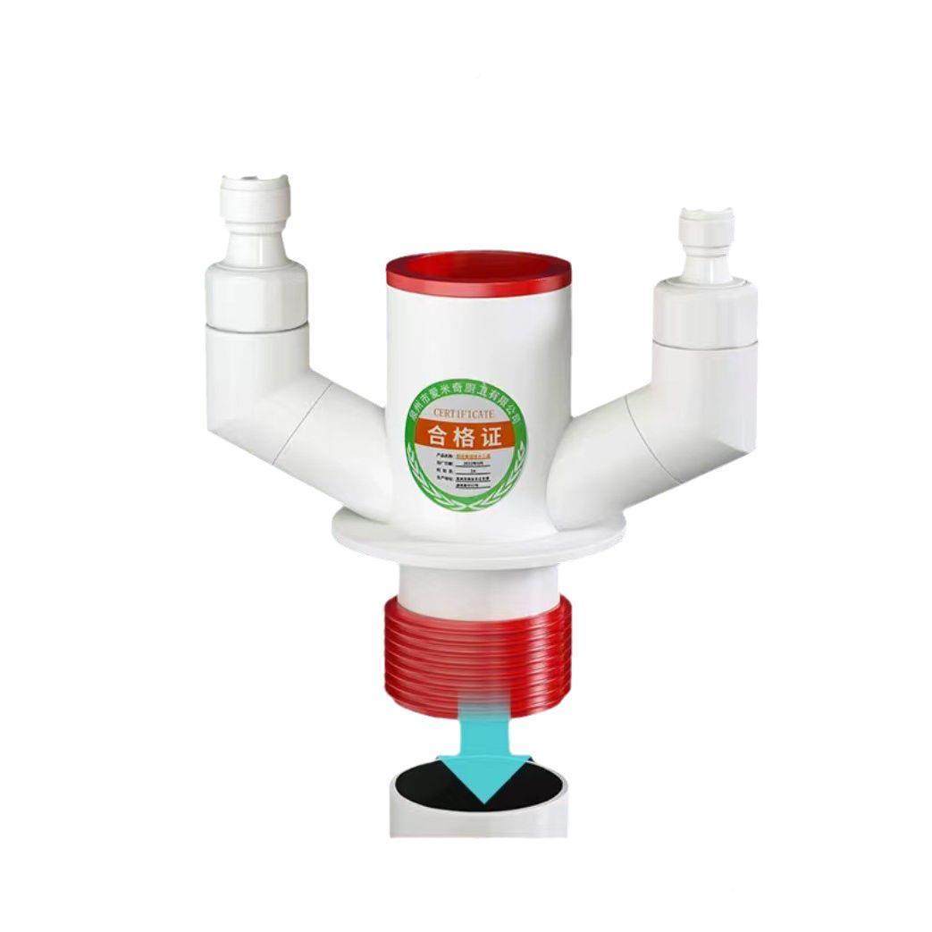 厨房下水管三通前置过滤器防臭排水管水槽洗碗机净水器多功能接头,淘宝优惠券,粉丝福利购,淘宝优惠卷