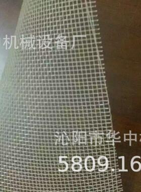 供应造纸网笼各种规格不锈钢网