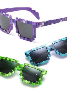5 Color Fashion Sunglasses Kids Cos Play Action Game Toy Squ