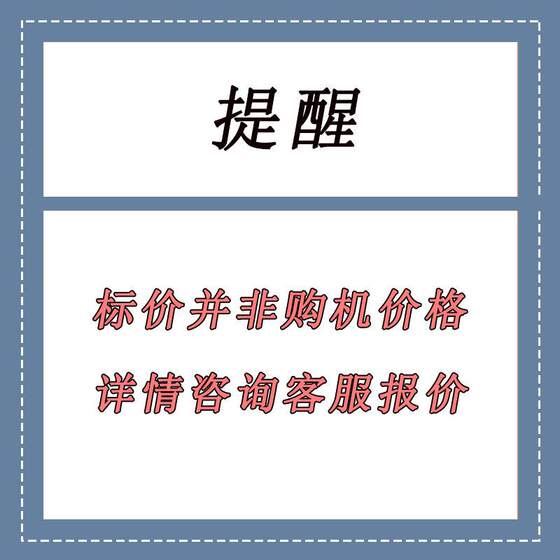 耳机音响欧盟ROHS环保管控设备天瑞仪器1800B环保重金属检测仪