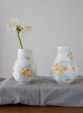 秋野家景德镇手绘枇杷陶瓷小花瓶茶几干花插花花器水培迷你小瓷瓶