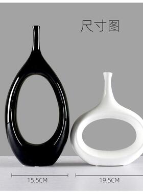 创意陶瓷家居装饰个性摆件工艺品客厅酒柜玄关抽象椭圆花瓶摆件