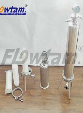 弗鲁特厂家直销不锈钢304卫生级微孔膜过滤器精度纯化水过滤器