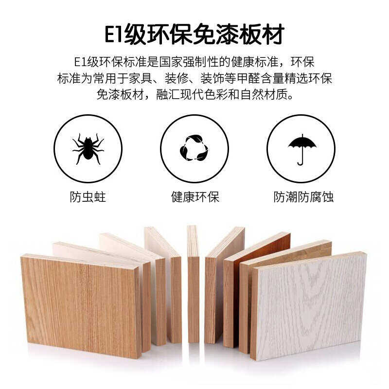 儿童床上下床双层床多功能衣柜床小户型子母床错位型高低床带书桌,淘宝优惠券,粉丝福利购,淘宝优惠卷