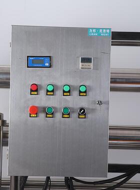 厂家直销大型净水设备RO反渗透净水设备自来水处理设备软水纯水机