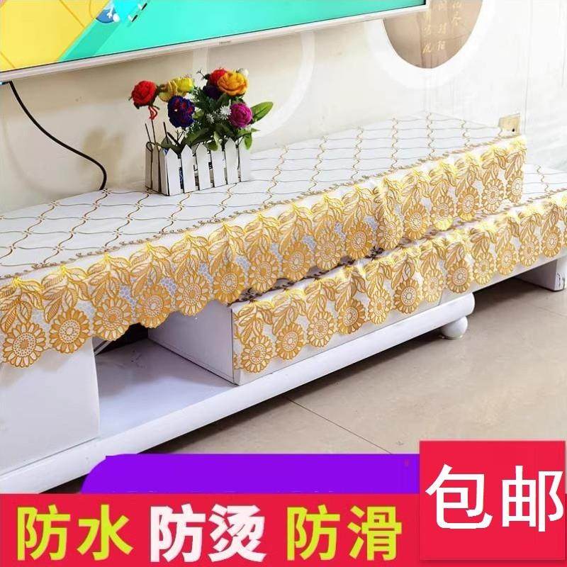 电视柜桌布防水pvc茶几桌布床头柜盖布北欧鞋柜垫长条台布防尘罩,淘宝优惠券,粉丝福利购,淘宝优惠卷