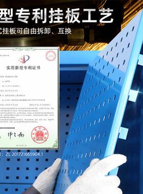 重型工具柜加厚双开门铁皮工具柜车间多功能五金置物储物柜