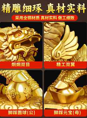 麒麟饰品纯铜全铜皮绣家装对客厅卧室陈设店开业礼品祝贺