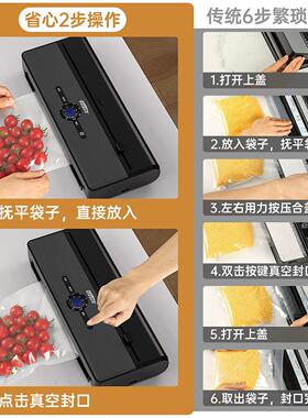 双泵免按压真空口家动用AP-21食品保鲜封密封机全自商用压缩机机
