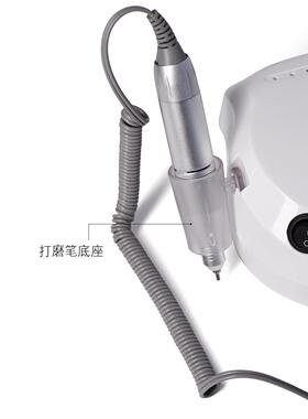 美甲202打磨机脚踏式电动卸甲机磨甲器笔式抛光去角质美甲工具