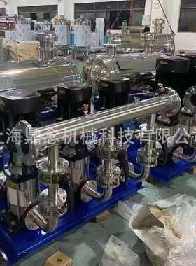 不锈钢多级离心泵组CDM(F)小区泵房改造自来水无负压供水增压设备
