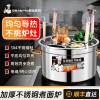 Commercial stall noodle bucket flat bottom electromagnetic gas fin bucket spicy soup soup Oden boiled dumplings cooking noodle pot