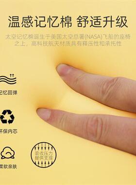 办公室座椅护腰靠垫孕妇久坐记忆棉腰垫靠背椅子腰靠腰枕靠背枕