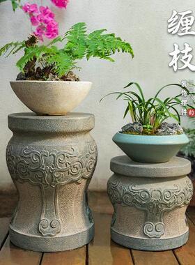 石墩子底座彷石头花架庭院户外室内石雕摆件中式水泥盆景架摆件