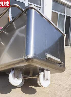 小型餐饮肉制品腌制料斗车200L不锈钢小料车冷冻食品运输料斗车