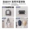 Round hole hole plate wall shelf stainless steel display storage accessories hardware tool hanging board wall