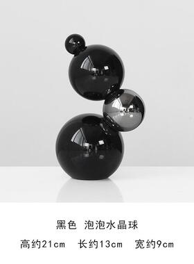 简约现代创意电镀橘色黑色气泡水晶样板间书房装饰球摆件