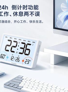 挂钟客厅家用2026新款静音卧室闹钟现代数字电子显示温湿度时钟表