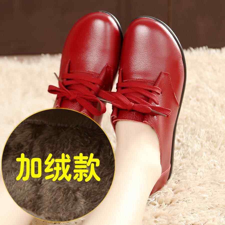 高档秋季平跟系带妈真底皮平底单鞋女鞋子软大码中老年春皮鞋低跟,淘宝优惠券,粉丝福利购,淘宝优惠卷