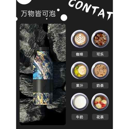 contatto潮流保温保冷杯不锈钢户外颜值水壶随行水杯男士运动杯子 - 图1