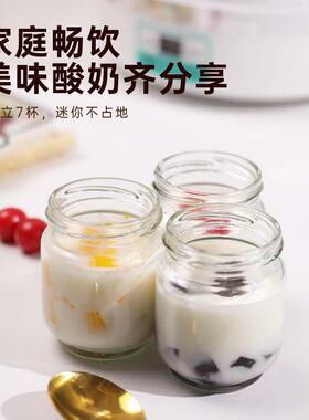 大容量酸奶机2升家用7分杯全自动免看管发酵机多功能米酒机纳豆机