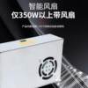 Mingwei MS-350W-24V security monitoring access control DC automation equipment industrial led driver switching power supply