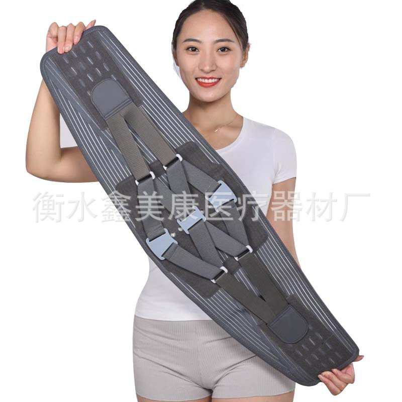 厂家热合护腰带腰间盘突出可拆卸钢板更换垫片 - 图1