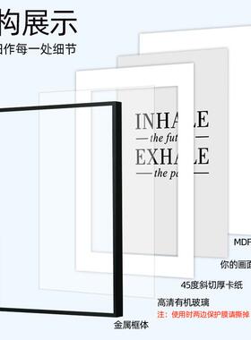 飞旅品牌白色铝合金长方形现代简约相框 可订制卡纸挂墙艺术框