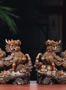 麒麟摆件一对大号招财仿铜质家居卧室玄关办公桌面装饰品摆设礼品