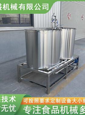 蒸汽加热煮豆浆锅桶容量700-800斤浆不锈钢煮浆桶20分钟煮开