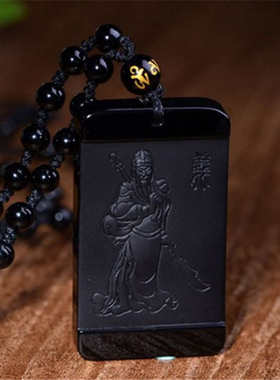 批发黑曜石关公挂件 黑砭石墨玉项饰吊坠礼品挂件武财神玉器