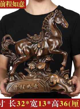 正品生肖工马摆件一对中式艺品号创仿实木雕风水招财意办公大室桌