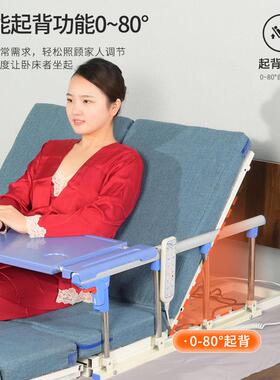 多功能电动起身翻身辅助器瘫痪病老人孕妇家用卧床起身器升降床垫