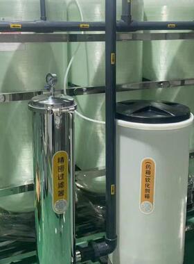 定制工业民用软化水设备全自动软化水锅炉给水一体钠离子交换设备