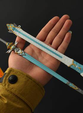 冷艺兵器器模型全金属工武玩LH-品摆件月华剑30CM具刀剑