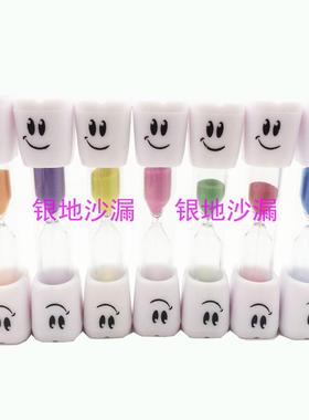 新卡通大眼笑脸沙漏 三2分钟创意儿童刷牙计时器礼品跨境货源